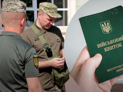 Реформа ТЦК та новий формат мобілізації: чого чекати від призначення Михайла Драпатого