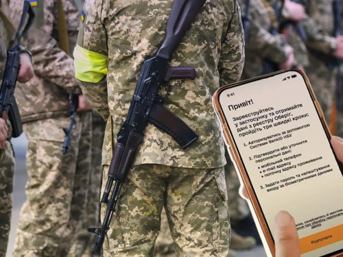 чоловіки з відстрочкою раптово опиняються в розшуку ТЦК