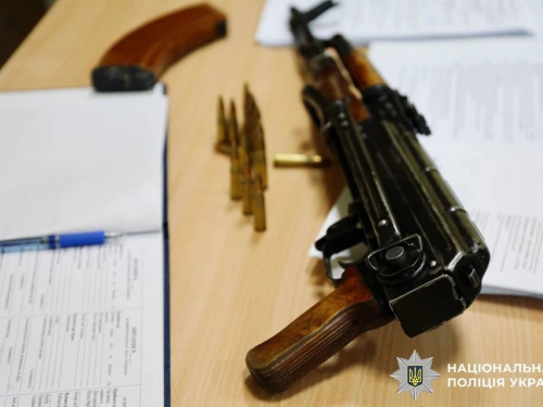 Декларування зброї на Дніпропетровщині