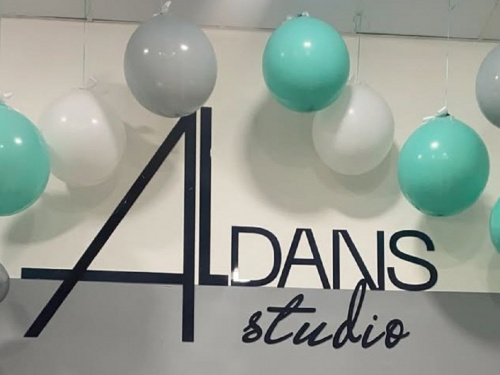 «Власна справа» в дії: хореографиня з Кам&#039;янського відкрила студію і працевлаштувала фахівців