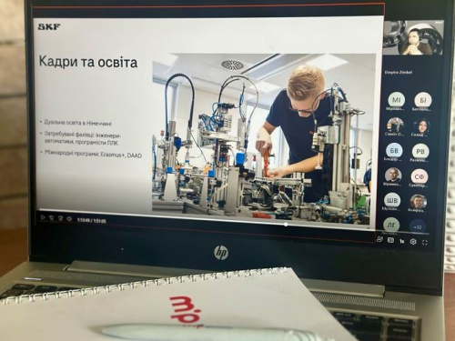Розумне виробництво в ЄС: як студенти Метінвест Політехніки опановують німецький досвід