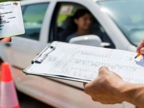Автоматичний обмін скасовується: кому з водіїв з 2026 року доведеться заново здавати іспити в МВС