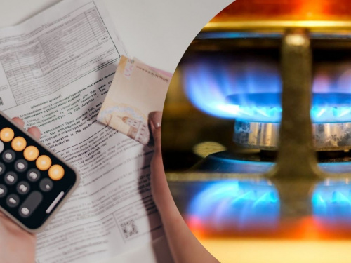 Газ відключать без попередження: повний список причин, за яких українці залишаться без тепла