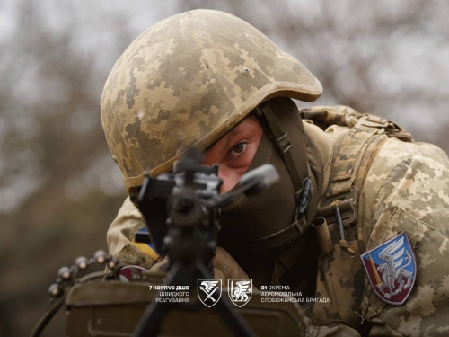 Ворог за 25 кілометрів від Дніпропетровщини: що відбувається під Покровськом та Добропіллям просто зараз