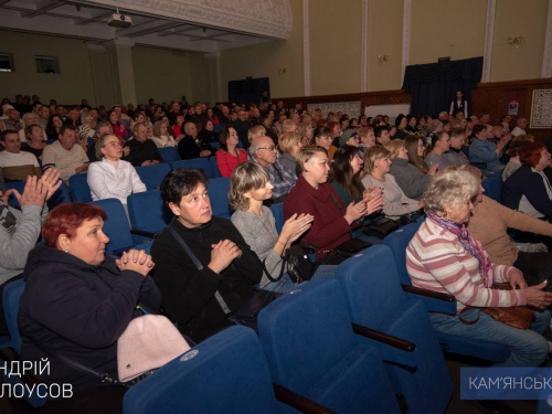 У Кам’янському привітали електротранспортників з професійним святом