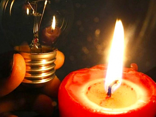 У Кам'янському в середу, 19 листопада, вимикатимуть світло: графік та адреси відключень