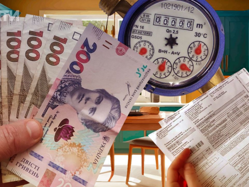 Тариф на газ з 1 грудня 2025: скільки платитимуть українці за кубометр