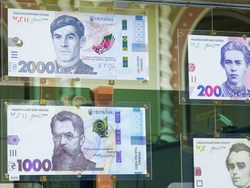 Які банкноти залишаться в обігу після введення 2000 гривень