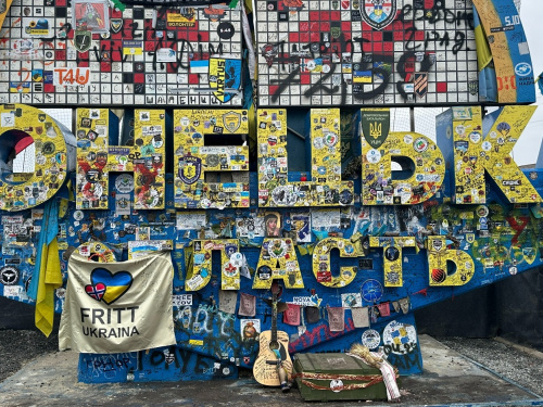 Стелу між Донеччиною та Дніпропетровщиною можуть прибрати з лінії вогню