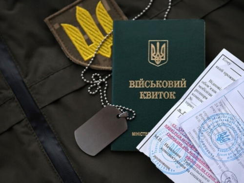 Хто втратить бронь від мобілізації у 2026 році: роз&#039;яснення юриста