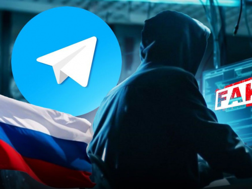 В Україні хочуть "унормувати та деанонімізувати" Telegram: що кажуть в ГУР