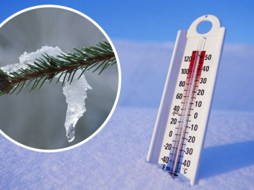 Погодні «гойдалки» на Дніпропетровщині: чому серце реагує на мороз та як уникнути кризи