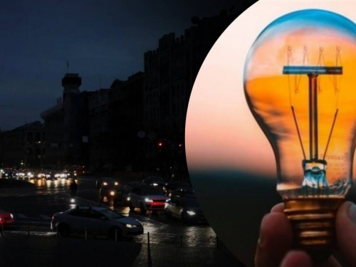 Графіки стають жорсткішими: коли не буде світла на Дніпропетровщині 10 квітня