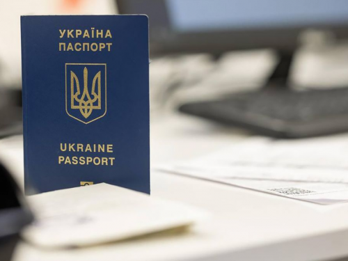 Україна впроваджує електронні нотаріальні послуги за кордоном: зручність для українців на новому рівні