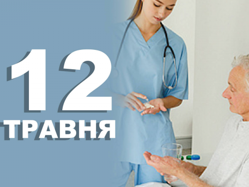 Сьогодні не рекомендується  проводити генеральне прибирання - традиції та прикмети 12 травня