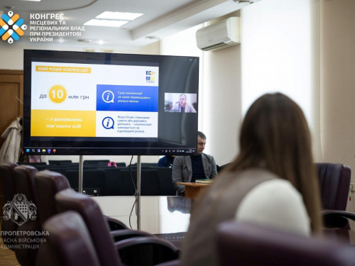 Бізнес Дніпропетровщини може отримати мільйони компенсації за втрати від війни - подробиці