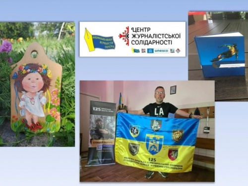 «Рука підтримки»: книга письменників із Дніпра та Кам’янського допомагає благодійності
