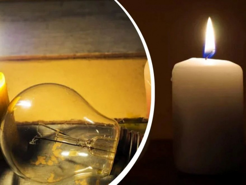 Понеділок почнеться за графіком: як вимикатимуть світло на Дніпропетровщині 26 січня