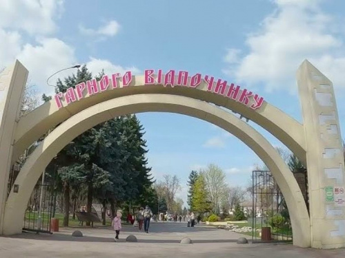 Весна пробуджує красу: у Кам’янському проведуть атмосферну екскурсію містом