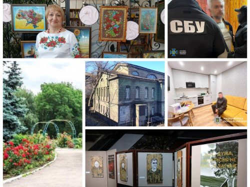 Культурні події, кримінальні злочини та врятований розарій - дайджест найцікавіших новин Кам'янського за минулий тиждень