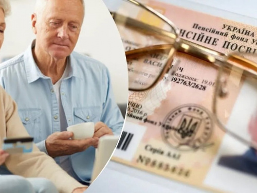 Пільги для пенсіонерів в Україні: як посвідчення відкриває двері до соціальних знижок