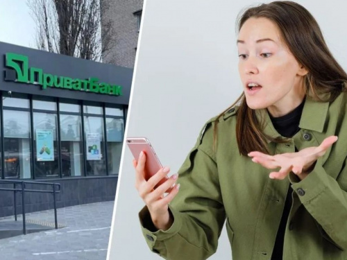 Кредит у Кам’янському без відома клієнтки: ПриватБанк програв суд у справі шахрайства