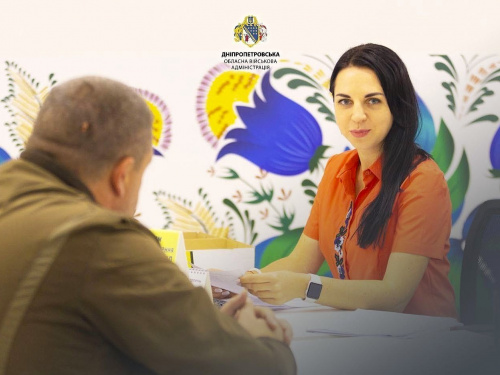  Відстрочку від мобілізації можна оформити в усіх ЦНАПах Дніпропетровщини: як подати заяву без черг