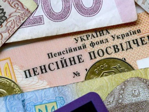 У вересні деякі пенсіонери отримають на 450 гривень більше: кого торкнеться підвищення виплат