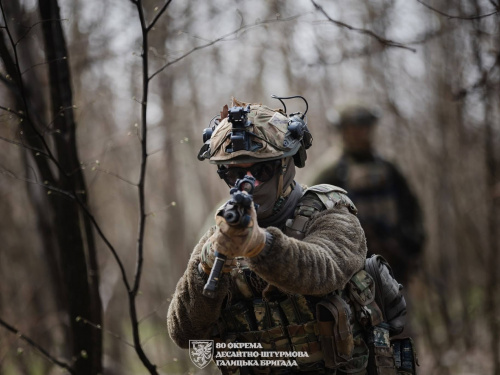 Загострення на Дніпропетровщині