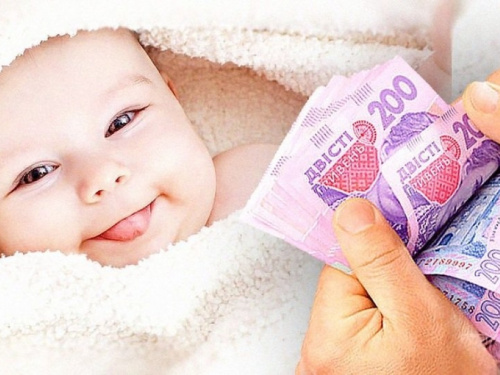 Виплати при народженні дитини з 1 січня 2026: скільки отримають українські сім'ї