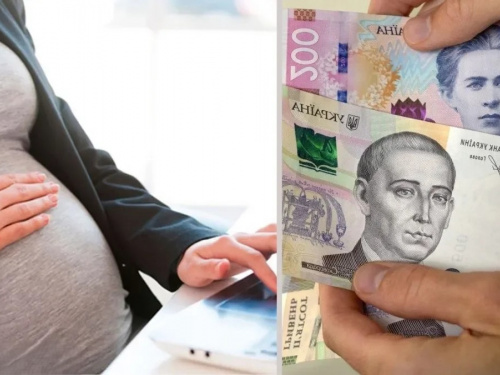 Декретну відпустку хочуть скоротити в 9 разів: що передбачає новий Трудовий кодекс № 14386