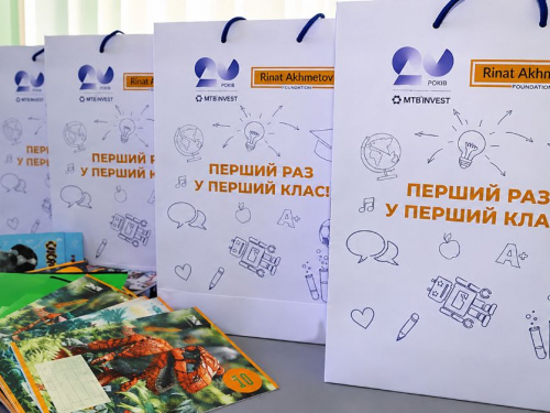 З турботою про першокласників: Метінвест продовжує добру традицію підтримки майбутніх школярів