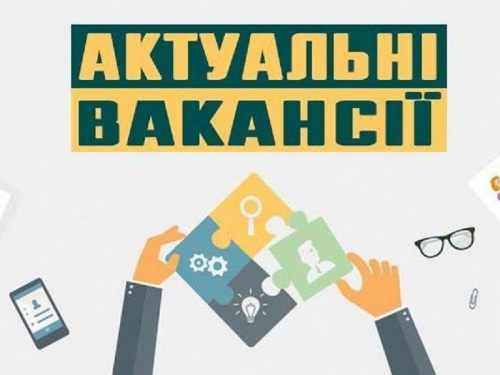 Робота в Кам'янському районі та Дніпрі: центр зайнятості пропонує вакансії із зарплатою понад 45 тисяч гривень