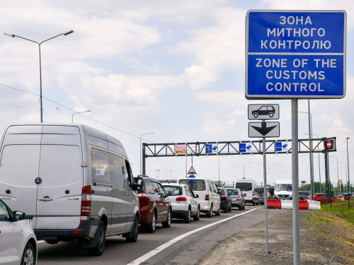 На Закарпатті прикордонник застрелив мешканця Кам'янського, який намагався незаконно перетнути кордон