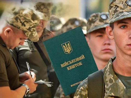 Переломний момент у Кам'янському районі: чи вдасться виконати план мобілізації