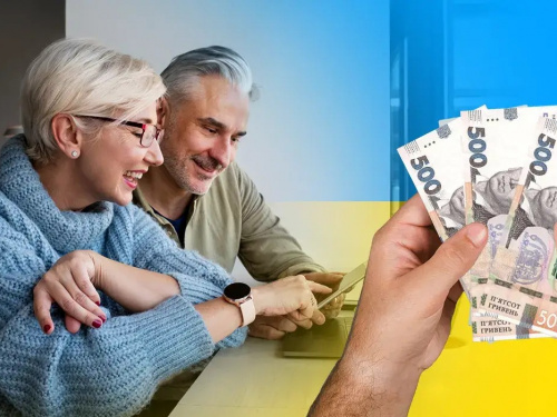 Пенсіонери віком 80+ можуть отримати додатково майже 1000 грн: хто має право і що для цього потрібно
