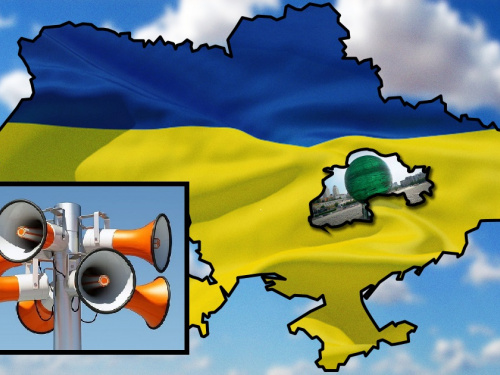 Дніпропетровщина фіксує значне зменшення тривог у вересні: де було найспокійніше