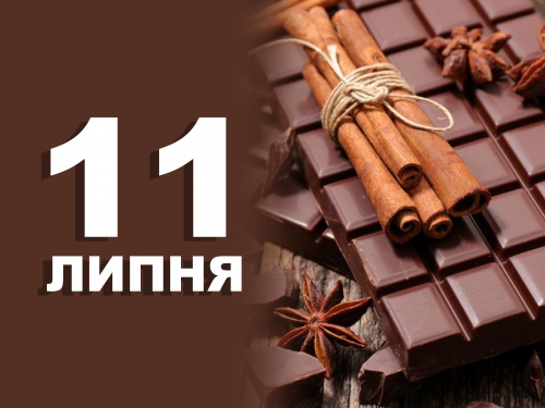Сьогодні не можна переїжджати на нове місце - традиції та прикмети 11 липня