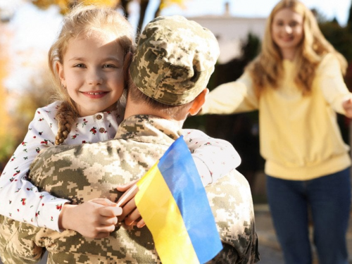 Соцгарантії для дружин УБД: повний перелік пільг та як їх оформити