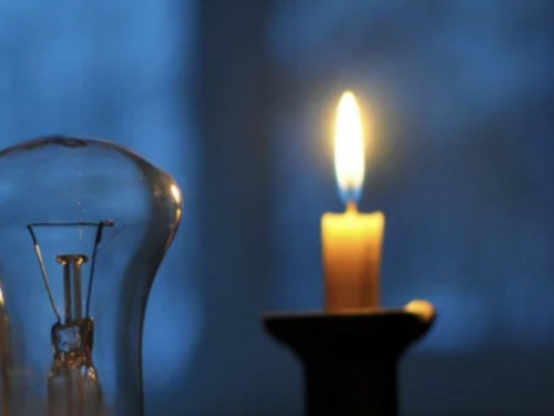 Відключення світла в Кам’янському 1 травня