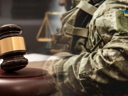 Мобілізація засуджених у 2026 році: кого візьмуть до війська