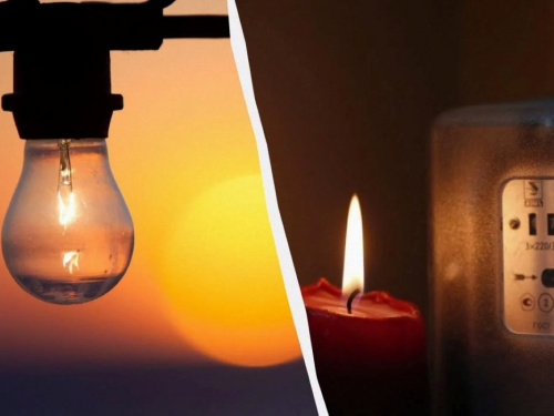 Розкриваємо деталі: графік стабілізаційних відключень світла на Дніпропетровщині 12 грудня