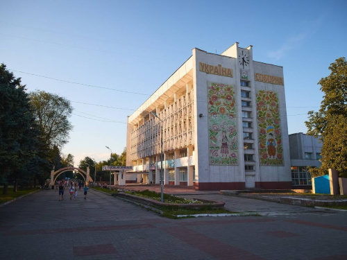 Куди сходити у Кам&#039;янському в будні та вихідні - афіша культурних подій з 10 по 17 вересня