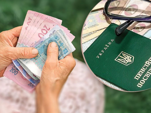 Пенсії в Україні зросли: Дніпропетровська область у топі виплат