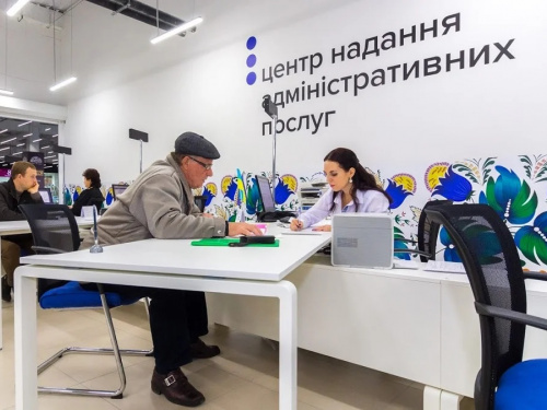 Альтернативне живлення та виклики війни: як працюють ЦНАПи на Дніпропетровщині