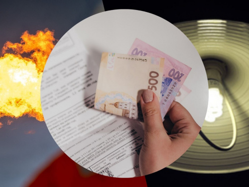 Тарифи на світло та газ у Кам'янському з 1 травня 2026: скільки доведеться платити