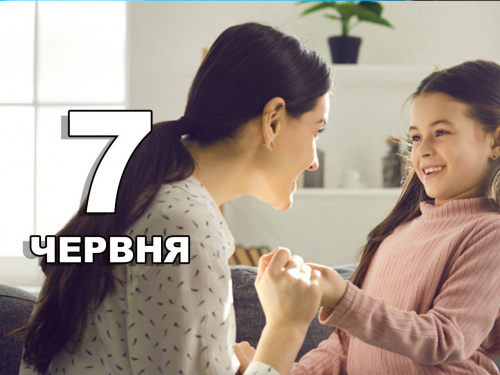 Сьогодні не можна розповідати іншим про свої плани - традиції та прикмети 7 червня