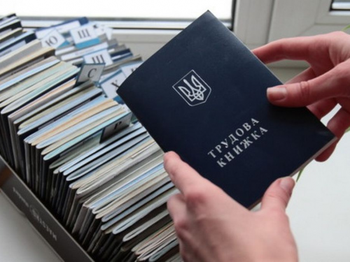 Як відновити втрачений страховий стаж для пенсії: поради юриста