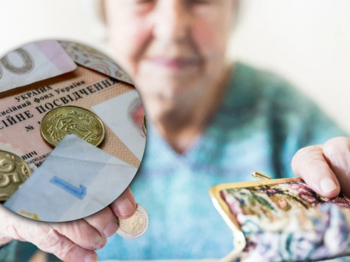 Пропустили ідентифікацію - залишилися без пенсії: що потрібно зробити терміново, щоб повернути виплати