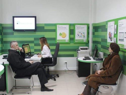 Банкомати працюватимуть інакше: ПриватБанк ввів «блокуючі» ліміти на зняття готівки